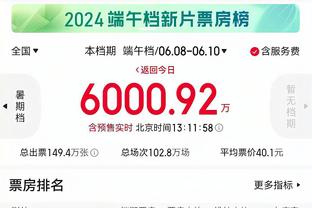 必威手机登陆在线登录截图4